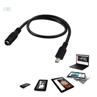 Cre สายชาร์จ USB ขนาดเล็ก 20 ซม. DC5521 DC35135