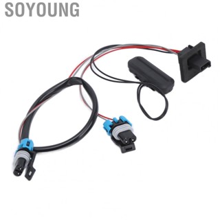 Soyoung Trunk Lid Open Switch  Perfect Fitting Tailgate 1342227 for Automobiles