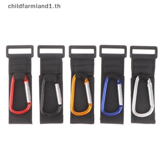 [childfarmland1] ตะขออัล สําหรับสกูตเตอร์ไฟฟ้า [TH]