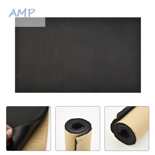 ⚡READYSTOCK⚡Durable Cell Foam Rubber for Car Auto Deadening Insulation Soundproof Cotton