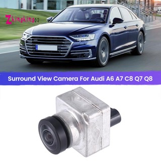 4n0980546 กล้องมองหลังรถยนต์ สําหรับ Audi A6 A7 C8 Q7 Q8