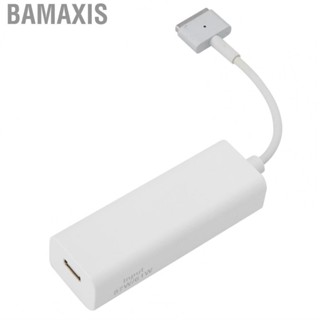 Bamaxis For OS X Charging Adapter TypeC to 1/2 Converter 60W Cable Plastic for Pro White