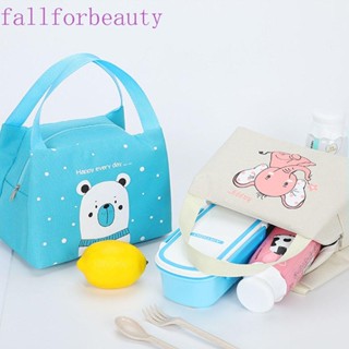 FALLFORBEAUTY กระเป๋าใส่กล่องอาหารกลางวัน กันน้ํา แบบพกพา ลายการ์ตูนสัตว์ มีฉนวนกันความร้อน