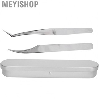 Meyishop Eyelash Tweezers Set  Portable for Easy To Handle Grafting Splitting Parting