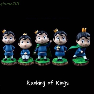 โมเดลฟิกเกอร์ PVC รูปการ์ตูนอนิเมะ Ranking of Kings Bojji ของเล่นสําหรับเด็ก