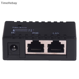 Timehebay หัวฉีด POE 12V - 48V EN สําหรับกล้อง IP VoIP