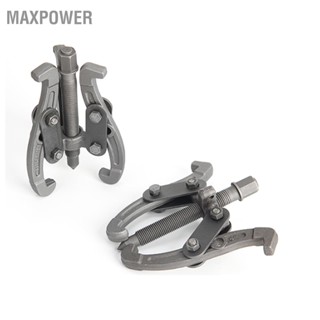  Maxpower 3 Jaw Gear Puller เหล็กคาร์บอนสูงเครื่องมือกำจัดตลับลูกปืนมัลติฟังก์ชั่นพร้อมการปรับรูคู่ 100 มม. / 4