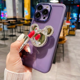 เคสโทรศัพท์มือถือนิ่ม ปิดด้านหลัง ลายหนู พร้อมขาตั้ง หรูหรา สําหรับ Samaung S23 Plus Ultra A21S A10S A20S A30 A20 A50 A50S A30S A72 A52 A52S