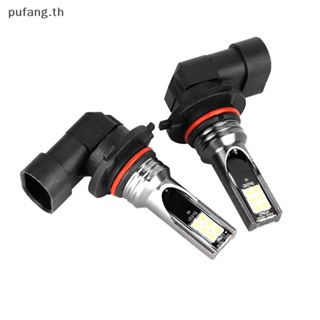 Pufang หลอดไฟตัดหมอก Led H8 H11 สว่างมาก สําหรับรถยนต์ 2 ชิ้น