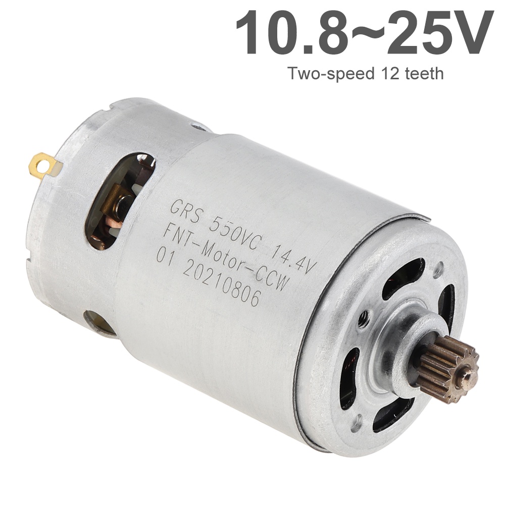 มอเตอร์ DC 12 ซี่ 10.8-25V 21500-29000RPM RS550 สําหรับสว่านไฟฟ้า ไขควงไฟฟ้า ราคา ถูกที่สุด ดีลบีเคเค