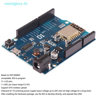 Remitglory WeMos D1 โมดูลบอร์ดทดลอง WiFi ESP8266 ESP-12E/ESP-12F TH