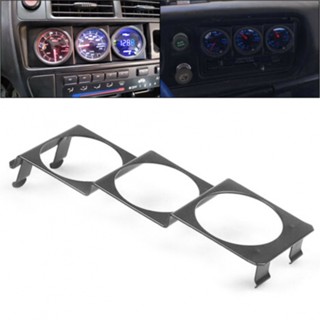 ⚡READYSTOCK⚡Gauge Holder Durable Metal Parts Pod Panel Radio Single Din Stereo 1pcs