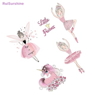 Ruisurshine ใหม่ สติกเกอร์ติดผนัง ลายการ์ตูนนักเต้นบัลเล่ต์ ถอดออกได้ สําหรับตกแต่งบ้าน ห้องเด็ก