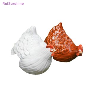 Ruisurshine ใหม่ รูปปั้นไก่ตลก สําหรับตกแต่งสวนหลังบ้าน