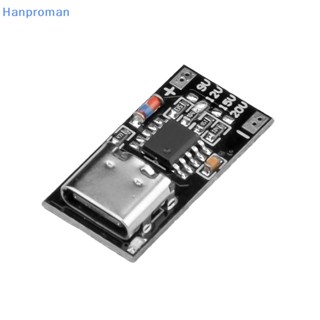 Hanproman&gt; โมดูลบอร์ดทริกเกอร์ชาร์จเร็ว USB Type-C 9V 12V 15V 20V