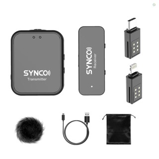 (adspth)SYNCO G1tl ระบบไมโครโฟนไร้สาย 2.4G พร้อมตัวรับส่งสัญญาณไมโครโฟน และตัวเชื่อมต่อ 2 ชิ้น ระยะส่งสัญญาณ 150 เมตร แบตเตอรี่ในตัว แบบเปลี่ยน สําหรับ iPad