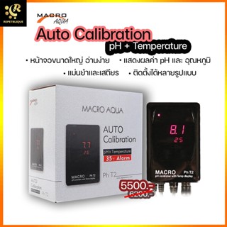 Macro Aqua pH controller T2