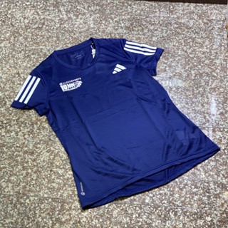 Adidas X SuperSports 10miles 2023 Running Shirt (L)