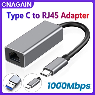 Cnagain อะแดปเตอร์เครือข่ายอีเธอร์เน็ต USB C เป็นอีเธอร์เน็ต RJ45 Gigabit Type C เป็น RJ45 LAN สําหรับ MacBook Pro Air Dell XPS iPad Pro Android