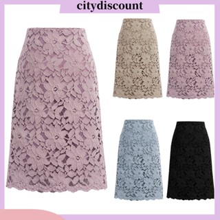 &lt;citydiscount&gt; กระโปรงยาวถึงเข่า เอวสูง ทรงเอ แต่งลูกไม้ แบบโปร่ง หรูหรา สําหรับสํานักงาน