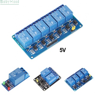 【Big Discounts】Efficiently Manage High Current Equipment with this Relay Module for Electronics#BBHOOD