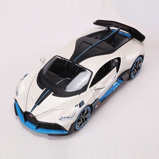 Maisto 1: 24 Bugatti DIVO เหมาะกับของขวัญ ของเล่นสะสม สําหรับเด็กผู้ชาย โมเดลรถยนต์