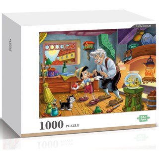 Pinocchio Clementoni จิ๊กซอว์ไม้ ของขวัญ สําหรับตกแต่งบ้าน 1000 ชิ้น