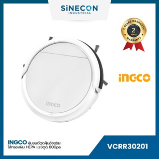 INGCO หุ่นยนต์ดูดฝุ่นอัจฉริยะ (VCRR30201)
