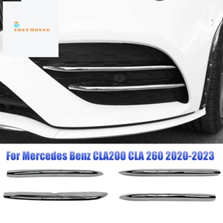 สติกเกอร์ติดกันชนหน้า กระจังหน้าตัดหมอก สําหรับ Mercedes Benz CLA200 CLA 260 2020-2023 4 ชิ้น