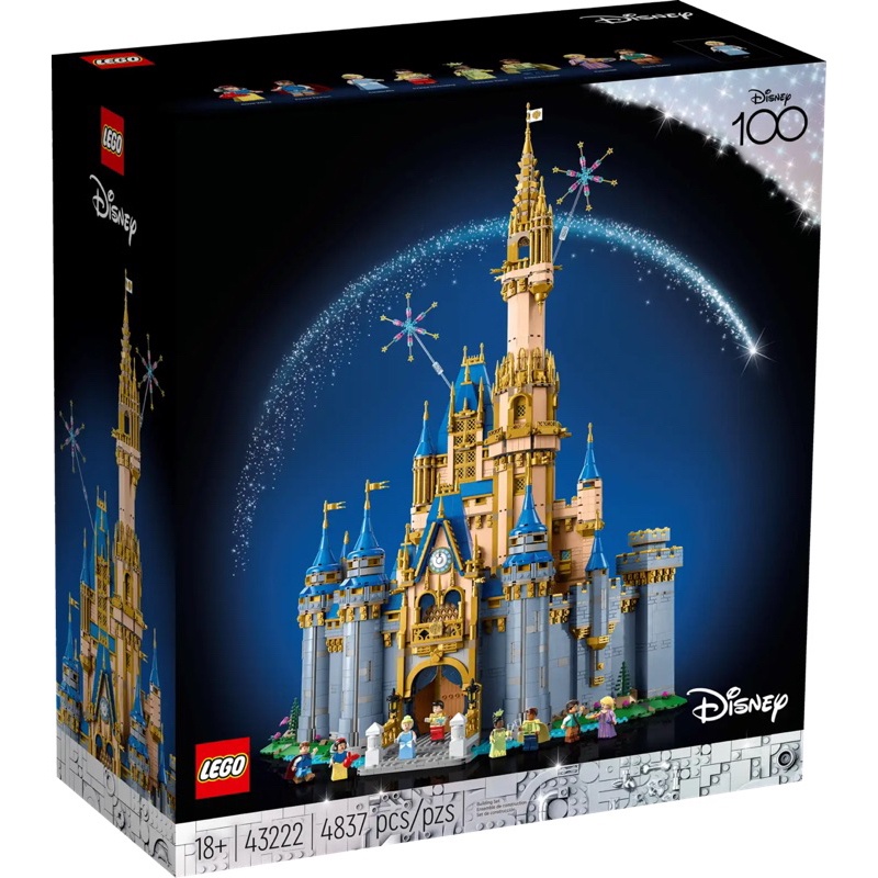 Lego 43222 Disney Castle  (ของแท้ 100% สินค้าใหม่ พร้อมส่ง)