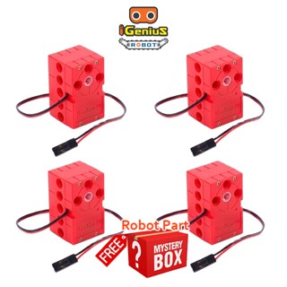 ฟรี🎁ของแถม ! Geek Servo Red Motor 2KG (4 Pcs.) for microbit Coding - Program and Control with microbit v2