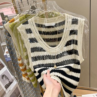 Hollow Sleeveless Striped Knitted Vest Womens Summer New Outfit Loose Niche Chic Strap Vest Trendy Top