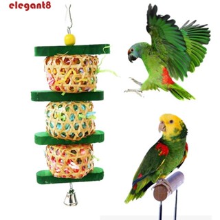 ELEGANT ของเล่นหวายสาน แฮนด์เมด สีสันสดใส สําหรับนกแก้วขนาดเล็ก