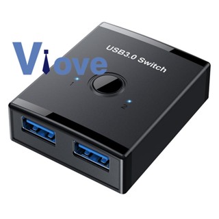 Kvm สวิตช์ฮับ USB 3.0 KVM สําหรับเครื่องพิมพ์ เมาส์ คีย์บอร์ด PC 1 ชิ้น แชร์ 2 ชิ้น