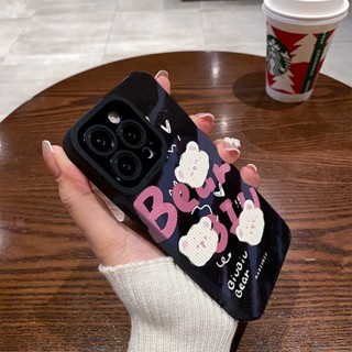 เคสโทรศัพท์มือถือหนังนิ่ม ลายการ์ตูนหมีน่ารัก แฟชั่น สําหรับ Huawei Nova 3i 7i 7 8 9 10 11 SE Honor 70 P30 P40 P50 P60 Art Lite Mate 30 50 Pro 5G | Zdb 029