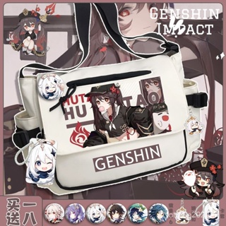 ★Genshin Impact★กระเป๋าเป้สะพายหลัง กระเป๋าสะพายไหล่ ขนาดใหญ่ จุของได้เยอะ ลายการ์ตูนอนิเมะ สําหรับนักเรียน 2023