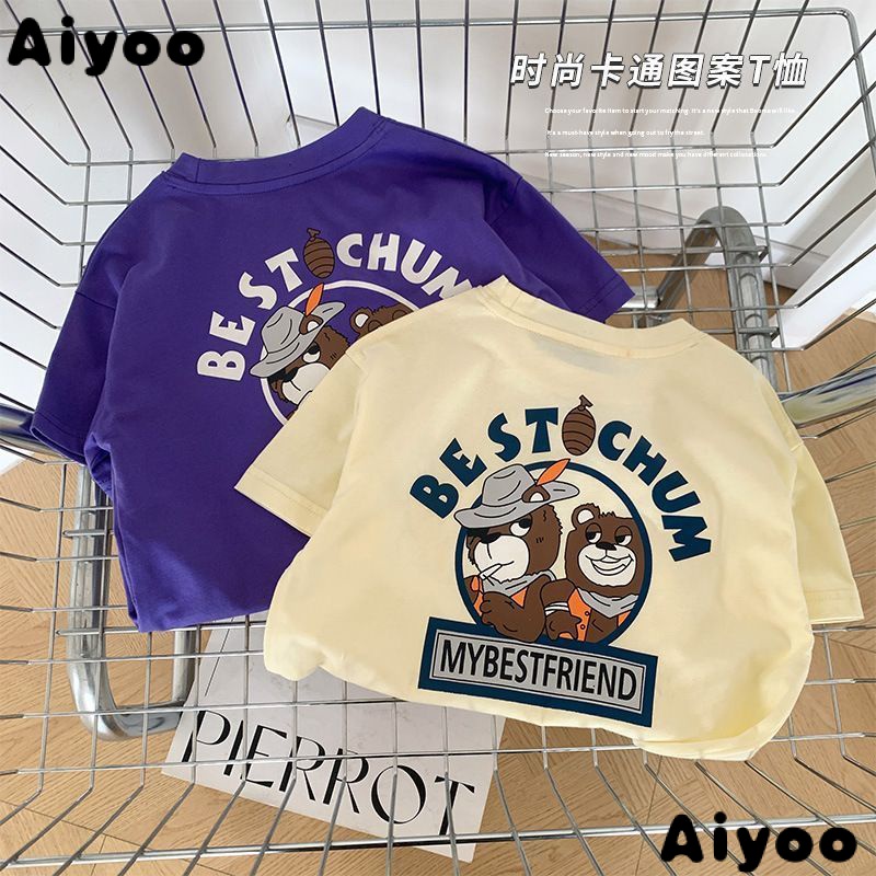 เสื้อยืดแขนสั้น ผ้าฝ้ายแท้ แบบบาง ทรงหลวม ลายการ์ตูน สีขาว แฟชั่นฤดูร้อน สไตล์เกาหลี สําหรับเด็กผู้ชาย