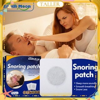 ✧Ready Stcok South Moon 10 Patches Anti Snoring Patch Stop Sleep Talk Snoring Sleep Ventilation Nose Sticker Improveing Treatment Treatment Body Care TALLER สูง