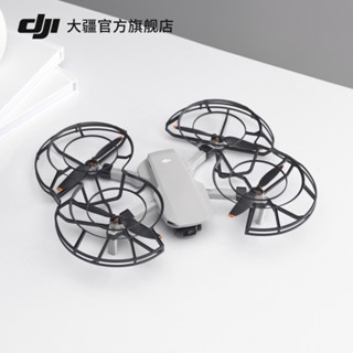 Dji Mini 2 ฝาครอบใบพัดป้องกันโดรน DJI Mini2 Mini 2 SE Mini SE อุปกรณ์เสริมโดรน DJI