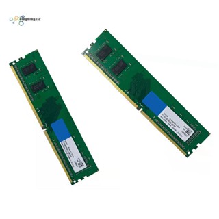 แรมหน่วยความจํา DDR4 4GB 1.2V 288 Pin UDIMM สําหรับคอมพิวเตอร์ตั้งโต๊ะ