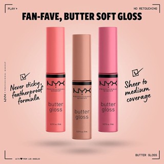 ✅พร้อมส่ง 25สี✅แท้ NYX Butter Gloss Non-Sticky Lip Gloss สุดฮิตจากTiktok ลิปกลอสที่ขายดีอันดับ1ในอเมริกา!!