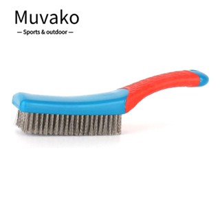 MUVAKO แปรงลวดสเตนเลส ด้ามจับซิลิโคน ขนาดเล็ก สีแดง และสีฟ้า สําหรับทําความสะอาดสนิมโลหะ