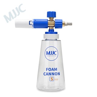 MJJC Foam Cannon S V 3.0 พร้อมปลั๊กสวมไว 1/4G กระบอกโฟม ปืนพ่นโฟมล้างรถ โฟมแลนซ์ 1/4" Quick Connect