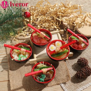 LVEROR หม้อขนม เส้นก๋วยเตี๋ยว อาหารปลอม ขนาดเล็ก DIY สุ่มสี 1 ชิ้น