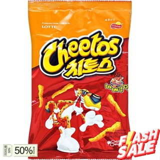 ส่งจากไทย 치토스스모키바베큐맛 ขนมชีโตสรสบาร์บีคิว LOTTE Cheetos Smokey BBQ taste 88g