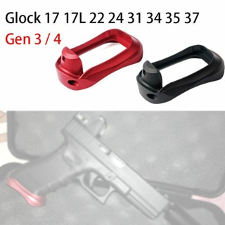 G17 Base Gen3/4 Base Grip อุปกรณ์เสริม ฐานป้องกันขอบโลหะ อะแดปเตอร์ PRO Plus Magwell Grip Bracket Handle Adapter ยุทธวิธี เพิ่มความหนาและฐาน