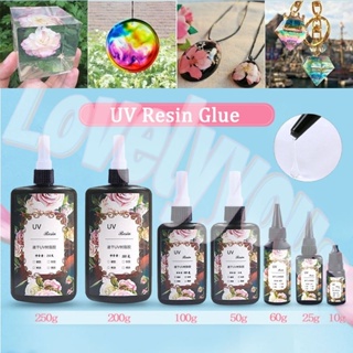 🌈พร้อมส่ง🌈DIY Uv Resin 100/200/250g ยูวีเรซิ่นแบบแข็ง  ศิลปะหัตถกรรม การทำเครื่องประดับ