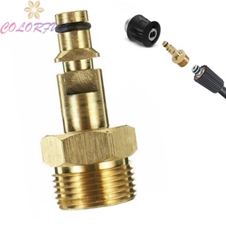 【COLORFUL】M22 Male Adapter Solid Brass Watering Equipment Convert Tool For K Series