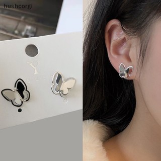 [hushcorgi] ใหม่ ต่างหู รูปผีเสื้อ ขนาดเล็ก สวยหรู สไตล์ญี่ปุ่น และเกาหลีใต้ เรียบง่าย สําหรับนักเรียน พร้อมส่ง