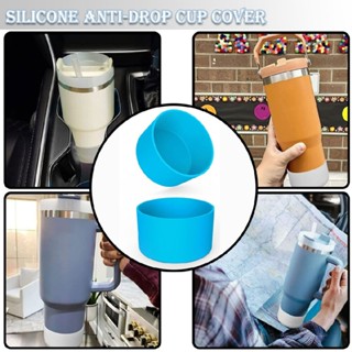 New 2pcs Silicone Boot for Protective Cup Water Bottle Bottom Sleeve Cover